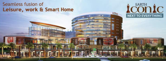 Studio Apartment for Sale in Gurgaon